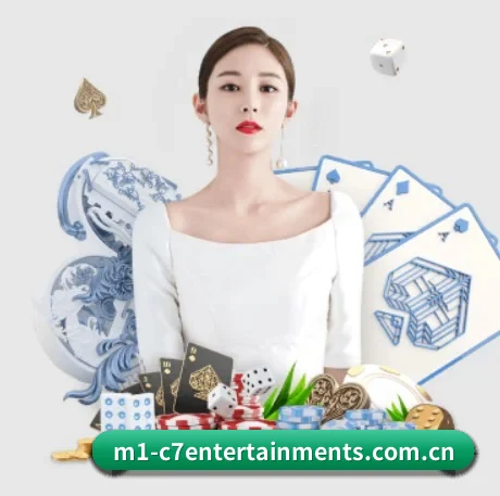 公司成立